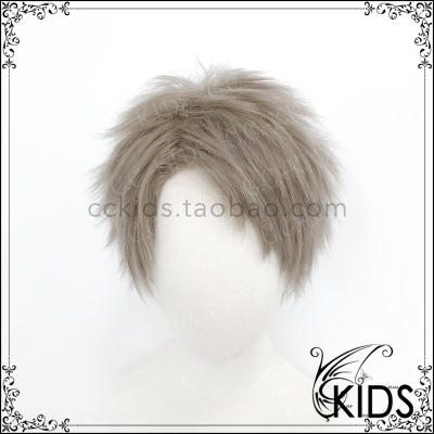 taobao agent [Cckids] [hypnotic microphone DRB] Tianguo prison DK prison high school short hair cos wig