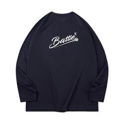 Jordan boys' thin breathable long-sleeved T-shirt