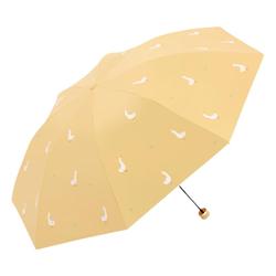 Paradise Deštník Opalovací Krém Anti-ultrafialový Slunečník Slunečník Dámský Deštník Přenosný Skládací Vinyl Slunečno A Déšť Deštník Na Dvojí Použití Dámský