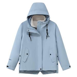 [Shanxing] Bobei and outdoor assault women's three -in -one velvet inner velvet, wind, wind and rain, rain and rain, entering Tibet
