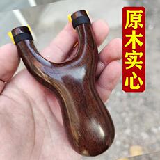 Боу 弹弓原木飞虎扁皮筋高精度大威力弹弓户外全实木实心檀木高弹力