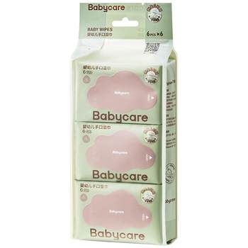 babycare baby wipes for hands, mouth and farts