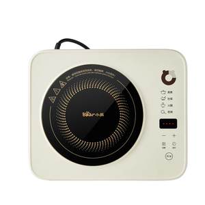 Little Bear's New Authentic Home Induction Stove High Power 3D Suspension Heating Integrated Hot Pot Induction Stove Official Authentic