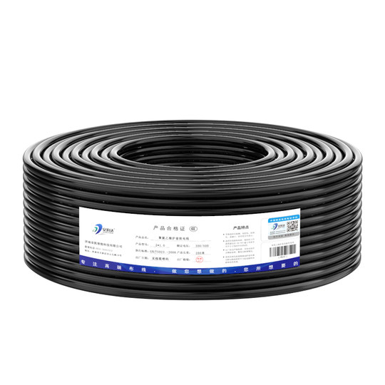 Pure Copper Mesh RVSP Twisted Pair Shielded Wire - Communication Cable