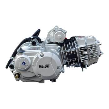 
Loncin engine horizontal air-cooled motorcycle tricycle