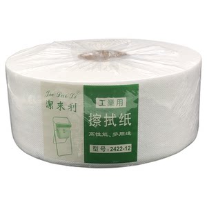 
Printer wipe nozzle photo machine non-woven wipe cloth UV printer dust-free paper cotton swab wipe paper