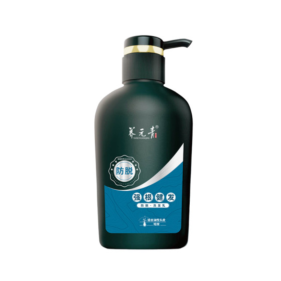 [Double 11 Spree Shopping] Yunnan Baiyao Yangyuanqing Shampoo Men's Hair Firming Anti-hair Loss Oil Control Cleaning Shampoo