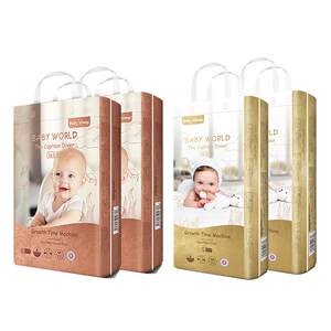 
[Pack of 4] babysheep angel platinum silk pull-up pants, light, breathable, dry and comfortable for baby diapers