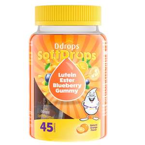
Ddrops flagship store imported lutein children vc gummies vitamin c