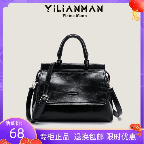 Ретро вместительная и большая портативная барсетка, сумка через плечо, коллекция 2022