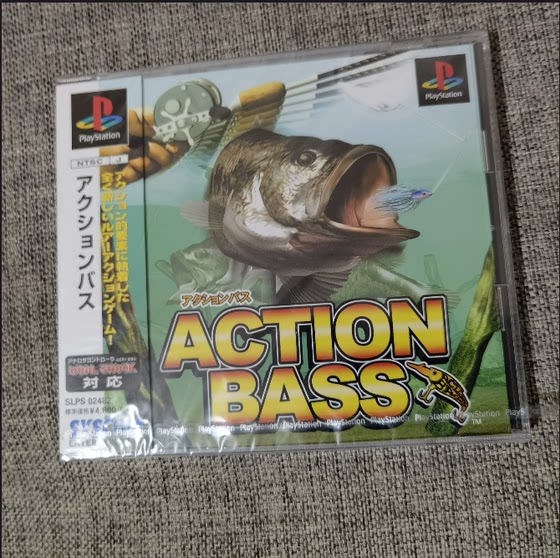 全新品 PS1 钓鱼