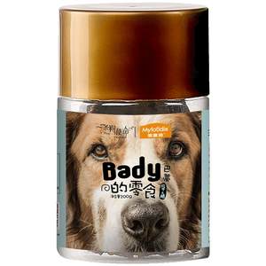 McFudi dog snacks, air -dried ham sausages, small dog sausage sausage teddy Bear pet snack rewards
