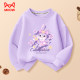 Catman Girls Sweatshirt Spring and Autumn 2024 New Children's Street Long Sleeve Spring Top Girls Korean Style Western ເສື້ອຜ້າເດັກນ້ອຍ