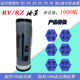 JT适用RV RZ EV EZ ES MZ SD SE速印机油墨高品质速干精品油墨