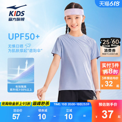 2026年6月16日更新【万能白菜价】的图片 第4张