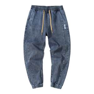 
American retro leggings jeans for men spring loose drawstring trendy harem pants men's elastic casual trousers
