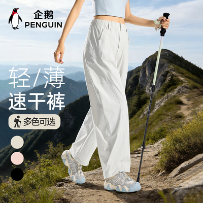 2026年6月11日更新【万能白菜价】的图片 第25张
