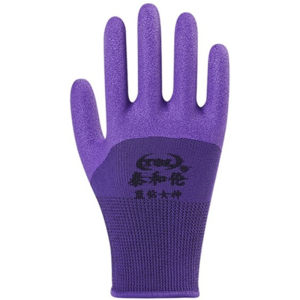
Women's small size breathable non-slip latex impregnated foam rubber labor protection gloves wear-resistant construction site work protection