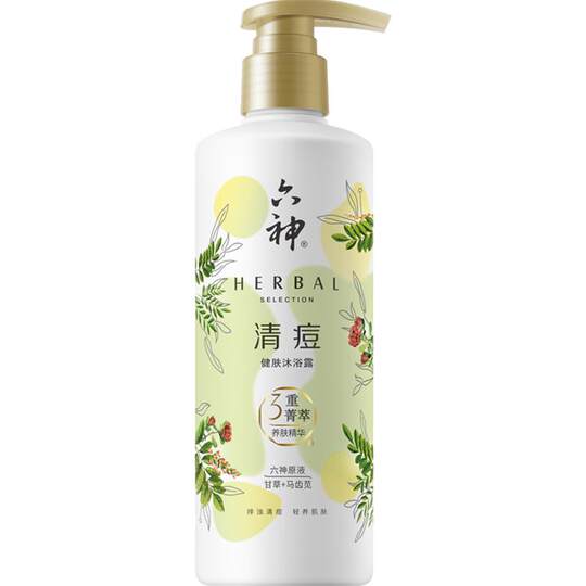 Licorice Shower Gel