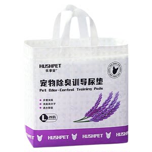 
Lay's Pet Dog Urinary Pad Leak-proof Deodorizing Bamboo Charcoal Lavender Large Size Absorbent Training Toilet Thickened Urinary Pad