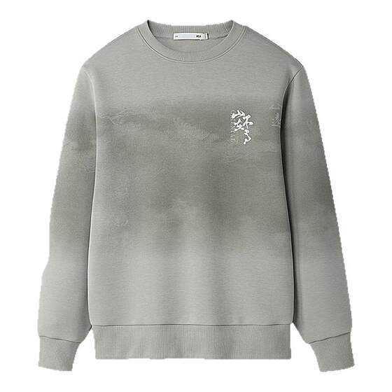 
HLA/Hailan Home Mountain Not High Series 25 Autumn New Round Collar Three-dimensional Printed Top Underwear Sweatshirt Men's Clothing