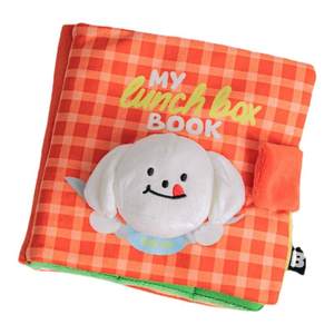 Ins Korea Leak Food Rentests Snacking Books, Sound Solochrome Foot Model Cat Hidden Cushion Pet Dog Toy Book Book
