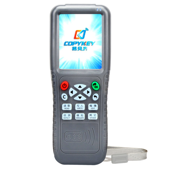 Access Control Card Duplicator for ID/IC Cards and Elevator Access Control