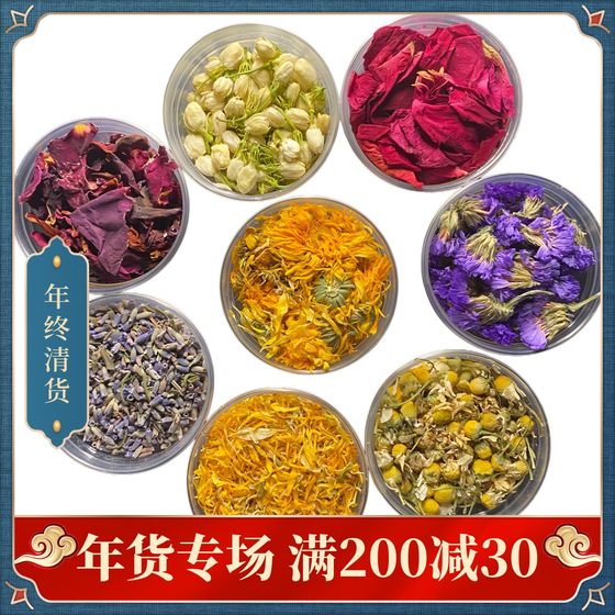 天然干花组合手工皂香薰蜡烛浴盐球芳香疗法香薰香包团建diy制作