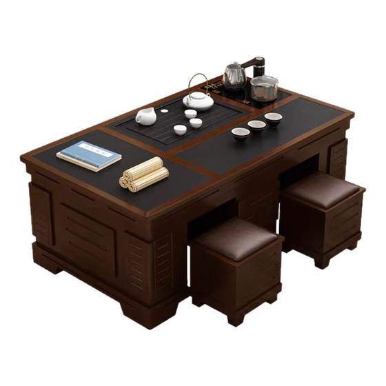New Chinese solid wood coffee table rock board kung fu tea table living room household office integrated dual -use band -pocket kettle