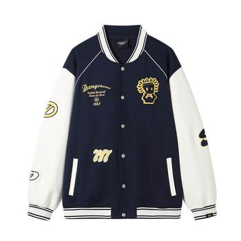 Xue Zhiqian dsp knitted baseball jacket