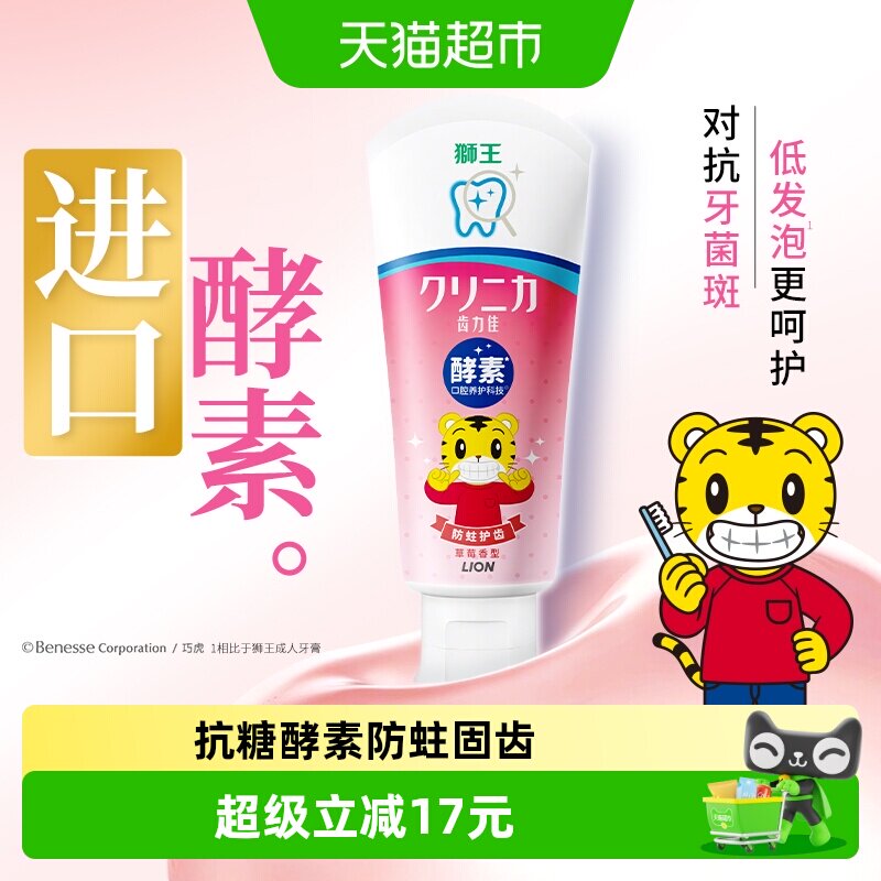 【双十一囤货必看】从孕期到娃3岁，最实用的母婴好物清单都帮你们列好了！照着买就对了！