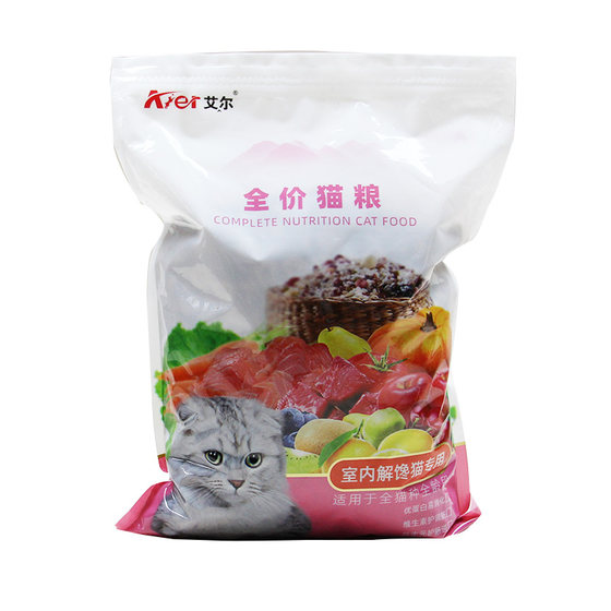 Al Circle Food Indoor Satisfying Cat Food Full Price Cat Staple Food Staple Food Adult Cat Food Stray Cat Food Pregnant, Young and Elderly Cats