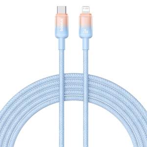 
Beisi is suitable for Apple 16 charger cable iphone14 data cable 13 mobile phone pd20w fast charging 12pro charging cable 15 tablet ipad notebook 11 flash charging type to lightning