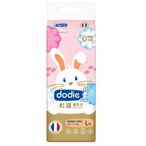 
dodie Du Di newborn tea tree essence baby diapers S/M/L/XL newborn baby diapers