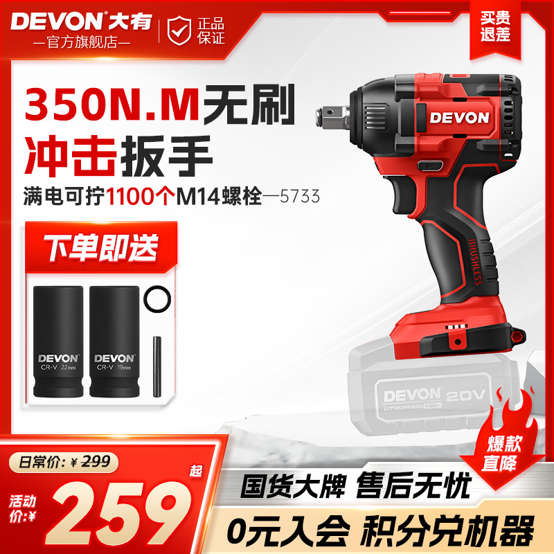е綯5733Ť﮵ִѹֵּ̥305