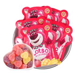 Disney Assorted Fruit Flavored Gummy Candy Wedding Candy Bulk Qq Sugar Gummy Candy Children's Gifts Snacks Souvenirs