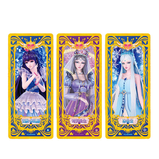 Card Touring Ye Rolly Card Ling Rhino 23 Bouncing A Fantasy Belong Star Wishes Card Night Loli Elf Dream Box
