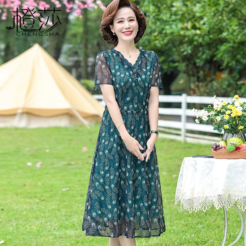 Летняя одежда для матери, платье, футболка, шифоновая юбка, в западном стиле, 40 лет, короткий рукав, для среднего возраста, коллекция 2022