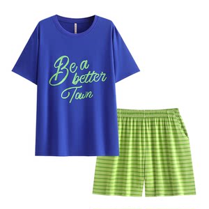 悦内睡衣女夏季莫代尔短袖短裤冰丝大码家居服时尚字母圆领可外穿