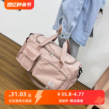 Lightweight storage, student luggage bag, fitness bag for going out