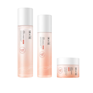 [New upgrade] Ximuyuan Camellia Water Emulsion Set Sensitive Skin Hydrating, Moisturizing, Soothing and Repairing Barrier