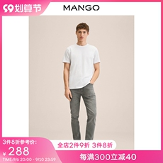 Джинсы мужские mango男装牛仔裤春夏新款修身款式彩色设计休闲时尚牛仔裤