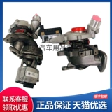 Применимый Land Rover обнаружил 3 4 Range Rover Sports Administrative Edition 3.0T Дизель левого и правого импорта турбокомпрессора