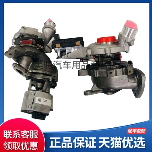 Применимый Land Rover обнаружил 3 4 Range Rover Sports Administrative Edition 3.0T Дизель левого и правого импорта турбокомпрессора