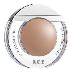 Chuxia Tang Sun Egg Concealer Pen Brightening Liquid Cover Spots Powerful Giant Eyes Dark Circles Flagship Store Genuine