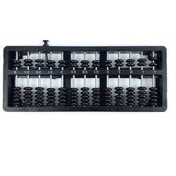 Primary School Students' One-click Zero Abacus Abacus Mental Arithmetic 13-speed 7-bead First And Second Grade Mathematics Teaching Aids Children's Special Abacus
