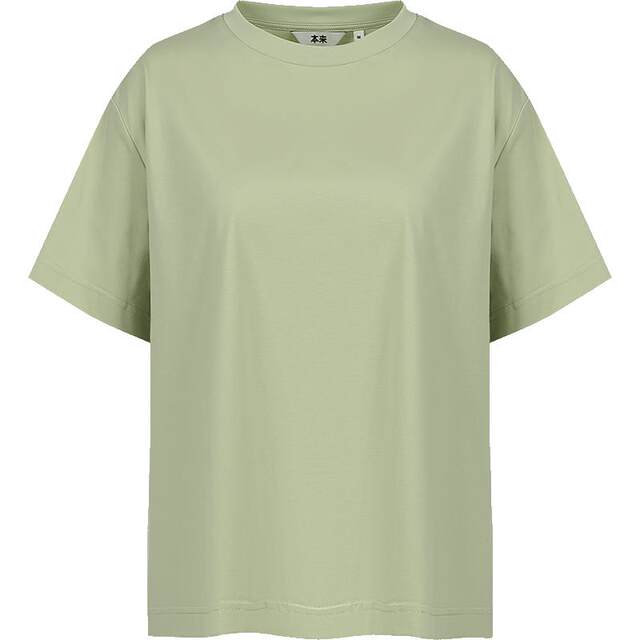 Originally summer new women's 3A antibacterial