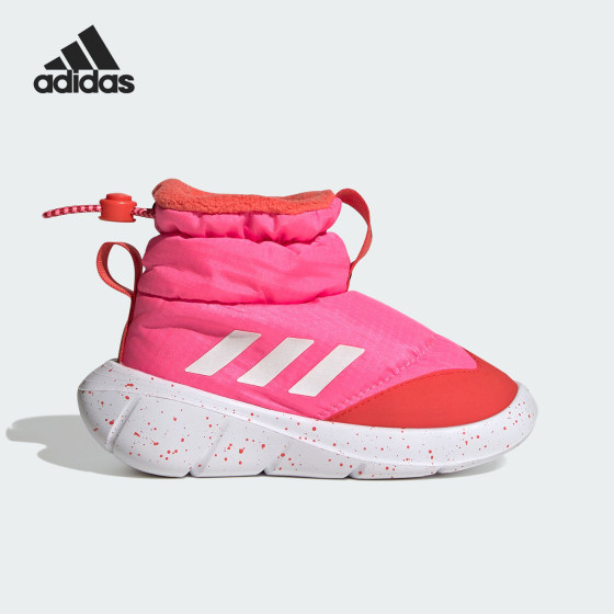 Adidas/阿迪达斯官方正品新款婴童缓震耐磨保暖户外运动鞋IG4962