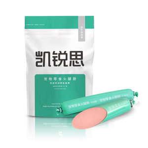 
Keris dog ham sausage snack pet staple food wet food small dog Teddy puppy sausage training sausage