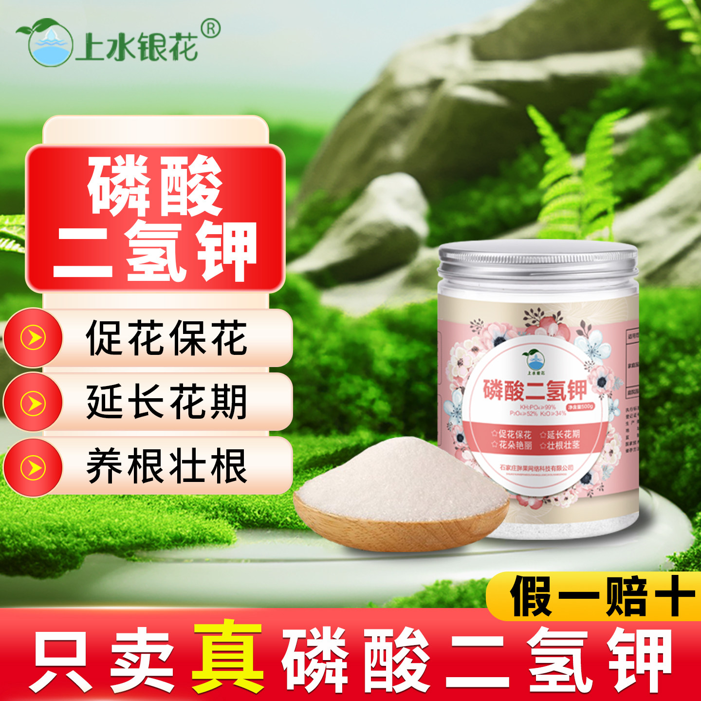 �������ط��ϻ���ר��ˮ�ܷ����������׷ʻ��ʻ����׼ط�Ҷ��� 8.36Ԫ